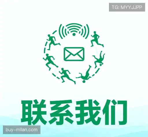 咨询支持